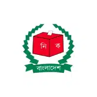 Bangladesh Election Commission